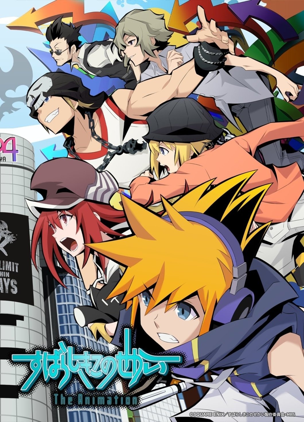 Ver The World Ends with You The Animation serie online