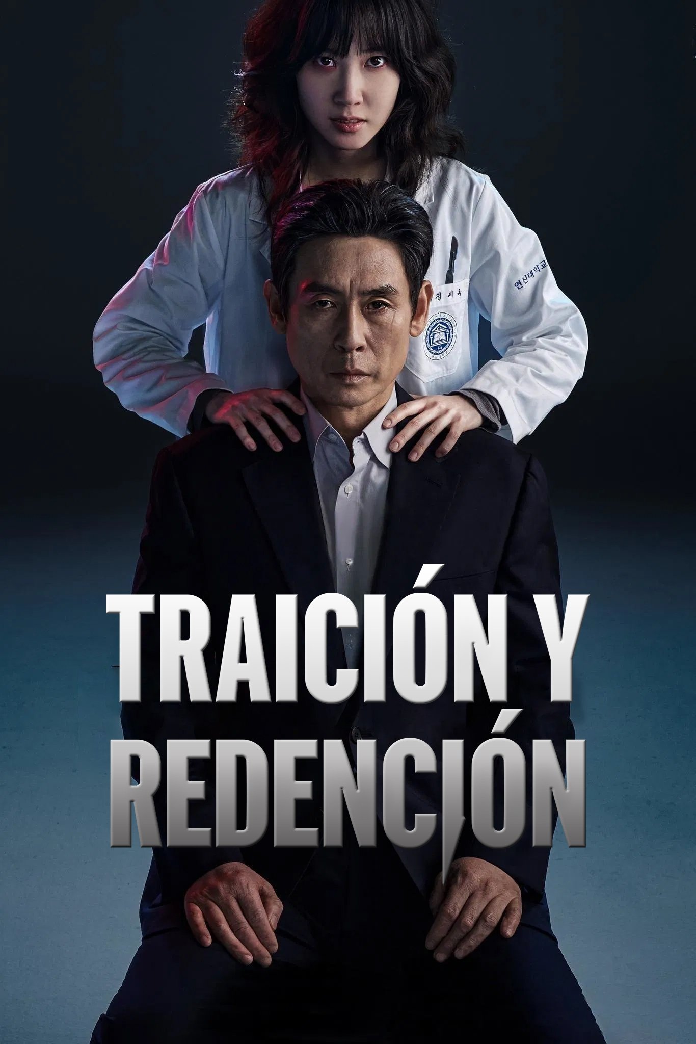 Ver Traición y redención serie online