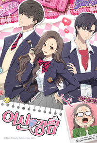 Ver True Beauty serie online