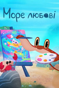 Ver Un mar de amor serie online