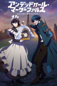 Ver Undead Murder Farce serie online