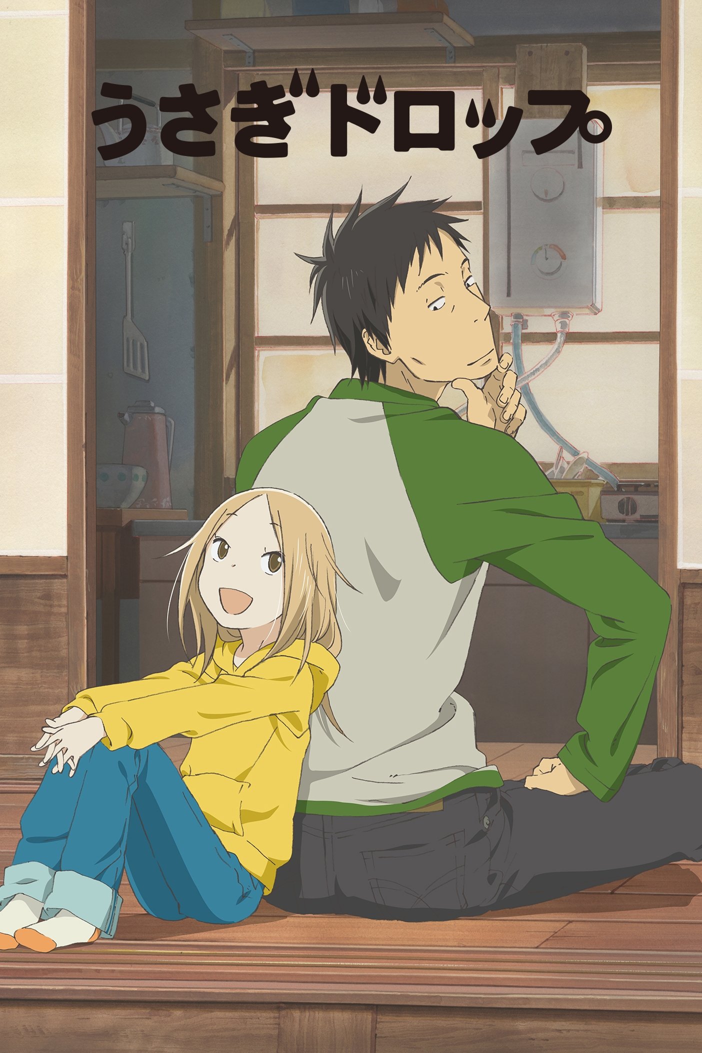 Ver Usagi drop serie online