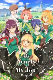 Watashi no Yuri wa Oshigoto Desu!
