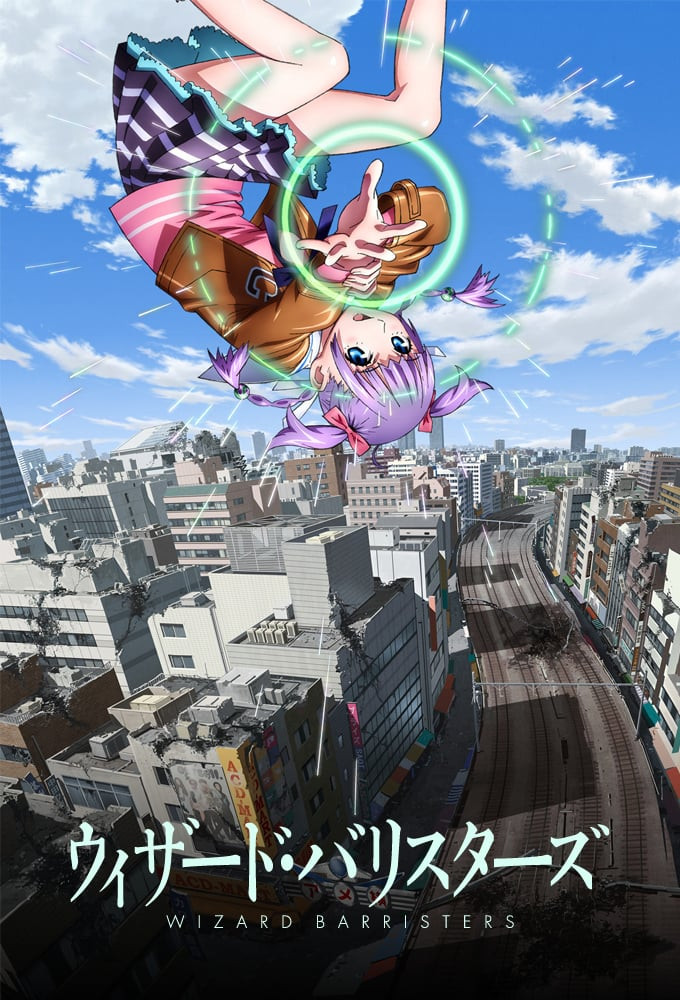 Ver Wizard Barristers: Benmashi Cecil serie online