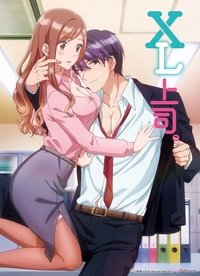 Ver XL Joushi serie online