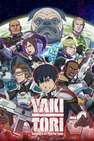 Ver Yakitori: Soldados de la desdicha serie online