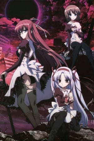 11 - Eyes temporada 1