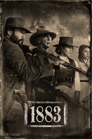 Ver 1883