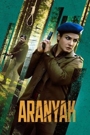 Ver Aranyak