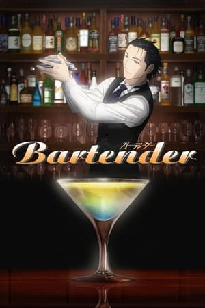 Ver Bartender