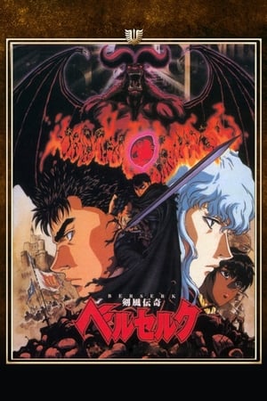 Ver Berserk