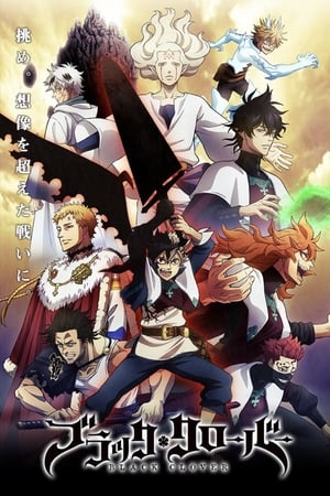 Ver Black Clover