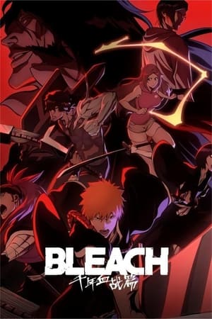 Bleach temporada 2