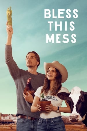 Bless This Mess Temporada 1