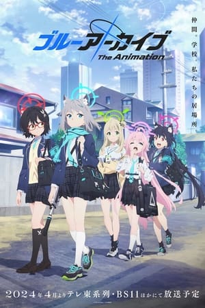 Ver Blue Archive The Animation