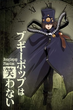 Boogiepop Phantom