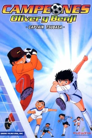 Ver Campeones: Oliver y Benji