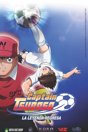 Ver Capitán Tsubasa