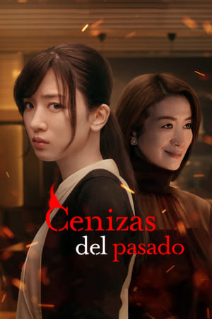 Ver Cenizas del pasado
