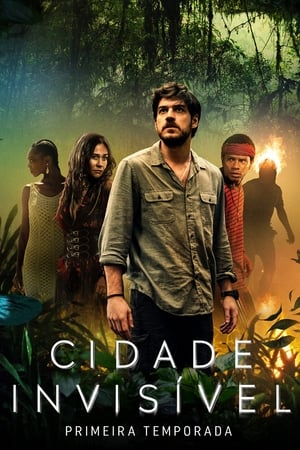 Ciudad invisible Temporada 1