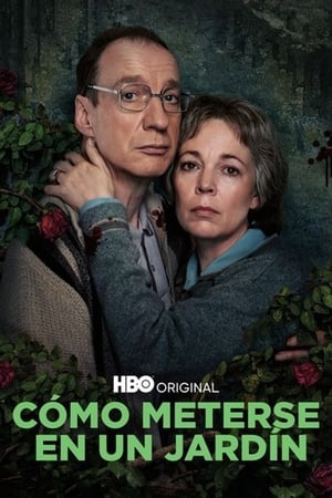 Ver Cómo meterse en un jardín