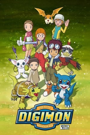 Digimon Adventure Temporada 2