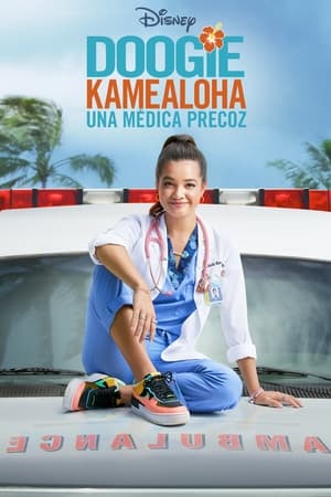 Doogie Kamealoha: Una médica precoz Temporada 1