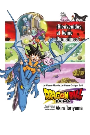 Ver Dragon Ball Daima