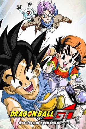 Ver Dragon Ball GT