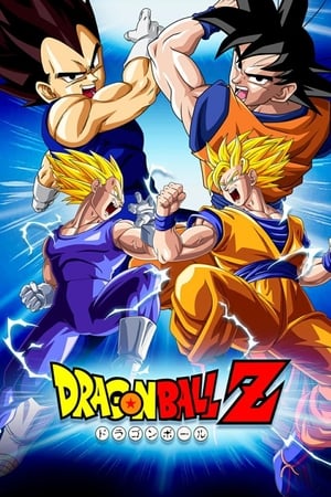 Ver Dragon Ball Z