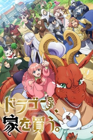 Ver Dragon, Ie wo Kau.