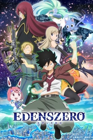 Ver Edens Zero