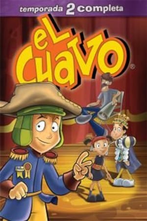 El Chavo animado