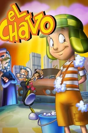 Ver El Chavo animado