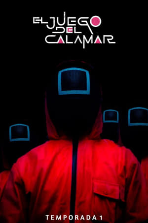 El juego del calamar