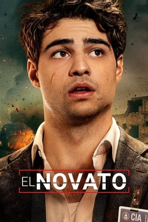 El nuevo empleado