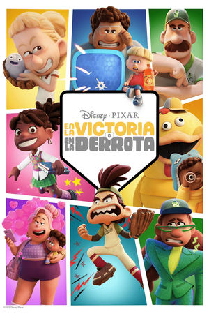 Ver En la victoria o en la derrota