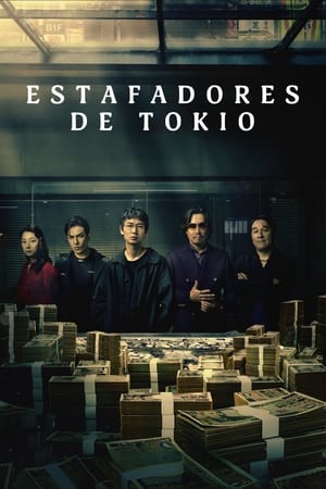 Ver Estafadores de Tokio
