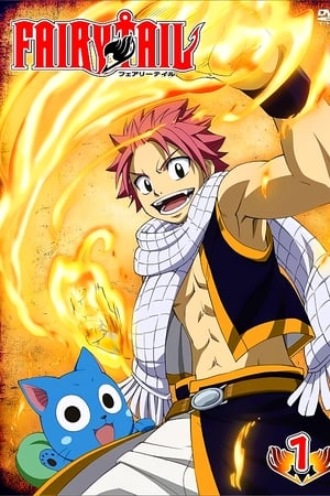 Fairy Tail