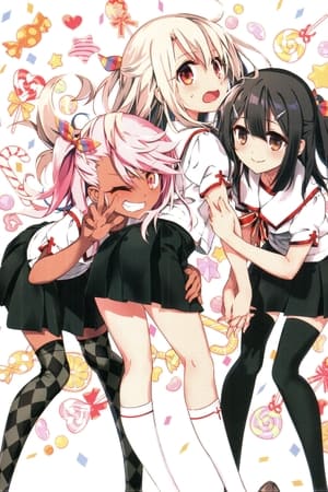 Fate/kaleid liner Prisma Illya