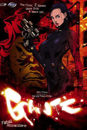 Gantz