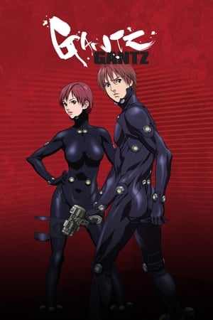 Ver Gantz