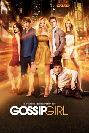 Gossip Girl Temporada 1