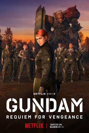Ver Gundam: Réquiem para una venganza