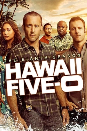 Hawái 5.0