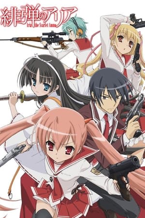 Hidan no Aria