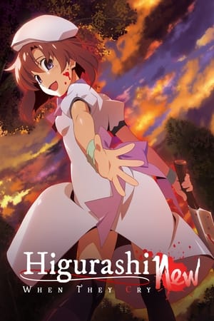Ver Higurashi no Naku Koro ni - Gou