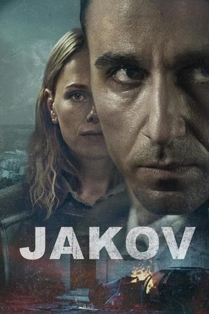 Ver Jakov
