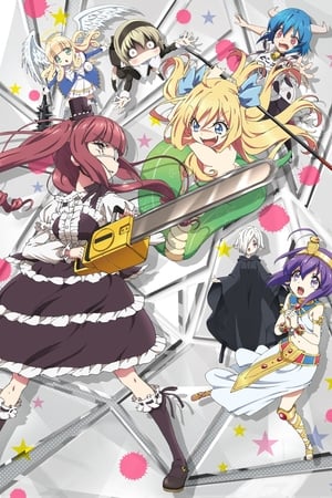 Jashin-chan Dropkick