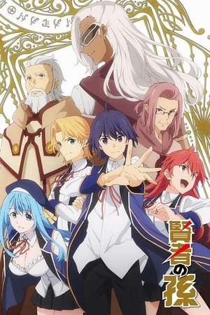 Ver Kenja No Mago